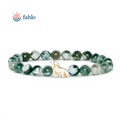 Fahlo : The Scout Bracelet - Wolf - Tracking Bracelet in Woodland Green - Fahlo : The Scout Bracelet - Wolf - Tracking Bracelet in Woodland Green