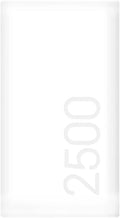 Goji 2500mAh Portable Power Bank Charger 800mA – White – Gaming & Tech Accessory