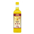 Guinea Cold Pressed Groundnut Oil