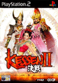Kessen II – PlayStation 2