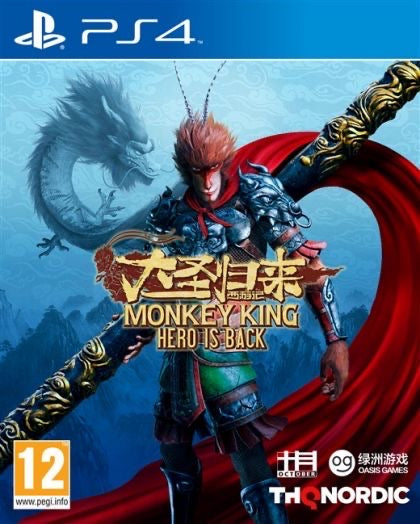 Monkey King: Hero is Back – PlayStation 4