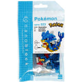 Nanoblock Pokémon Character Pack TCG