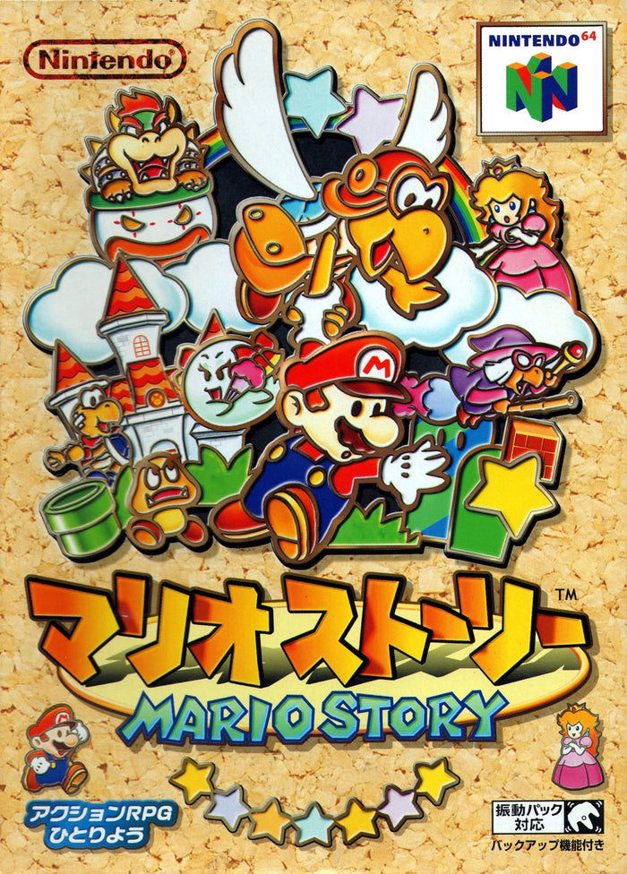 Paper Mario – Nintendo 64 RPG Game Nintendo NTSC-J