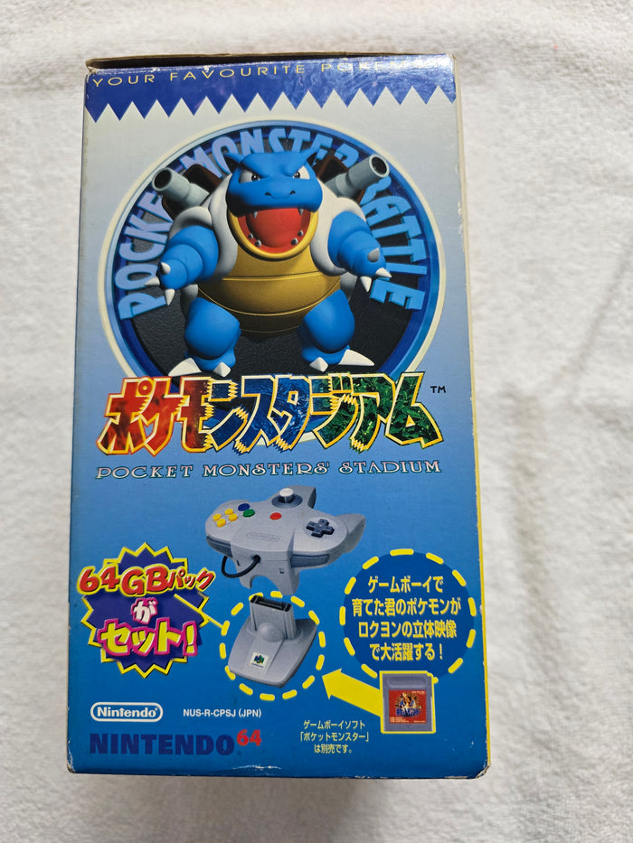 Pocket Monsters Stadium Kin Gin – Nintendo 64 Strategy RPG Game NTSC-J