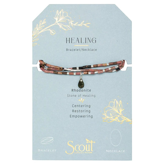 Scout Curated Wears : Teardrop Stone Wrap Rhodonite/Pyrite/Silver - Stone of Healing - Scout Curated Wears : Teardrop Stone Wrap Rhodonite/Pyrite/Silver - Stone of Healing