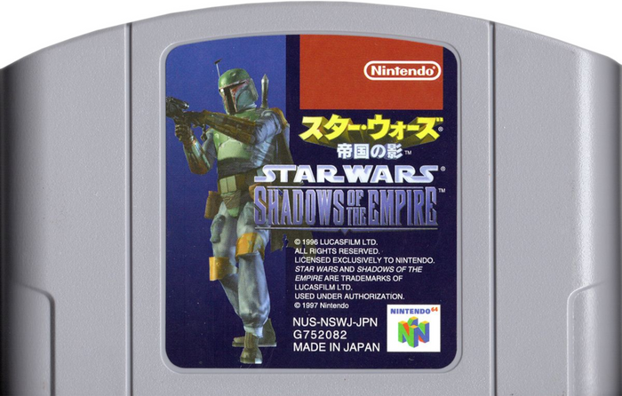 Star Wars: Shadows of the Empire – Nintendo 64 NTSC-J