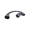 Temple Audio IEC to IEC 2 Way Splitter