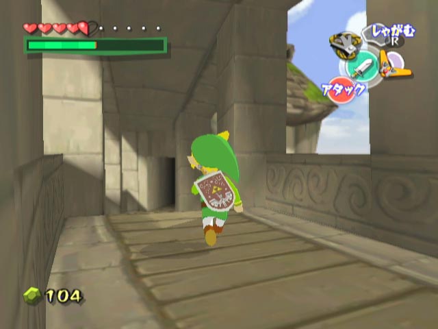 The Legend of Zelda The Wind Waker – Nintendo GameCube Action Adventure Game Nintendo NTSC-J