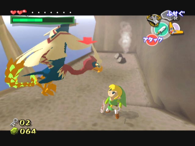 The Legend of Zelda The Wind Waker – Nintendo GameCube Action Adventure Game Nintendo NTSC-J